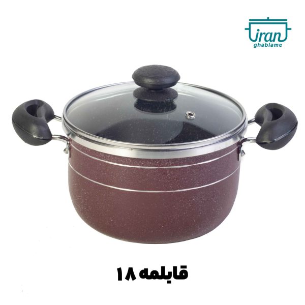 قابلمه 18
