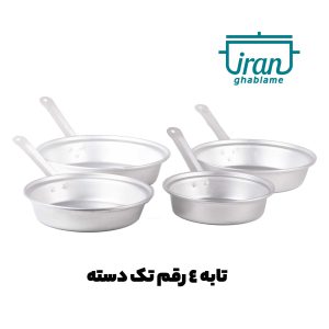 ست تابه