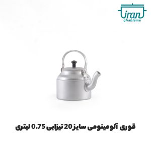 قوری و کتری روحی آلومینیومی تیز آبی