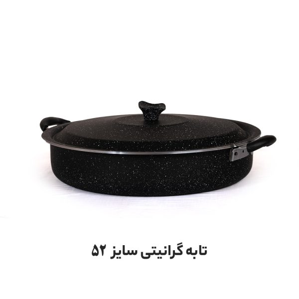 تابه تک گرانیتی سایز 52