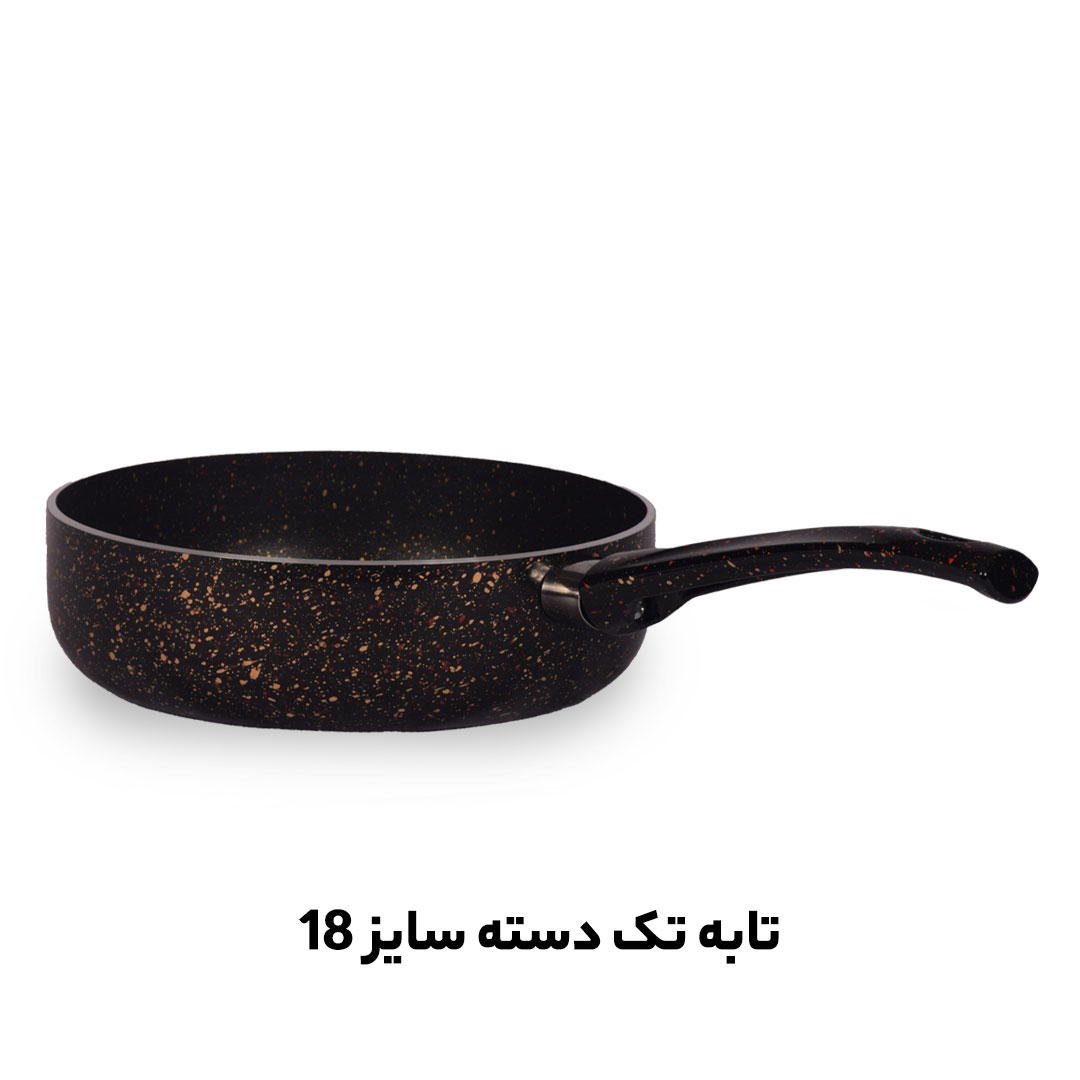 تابه تک دسته سایز 18