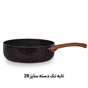 پخش تابه عمده
