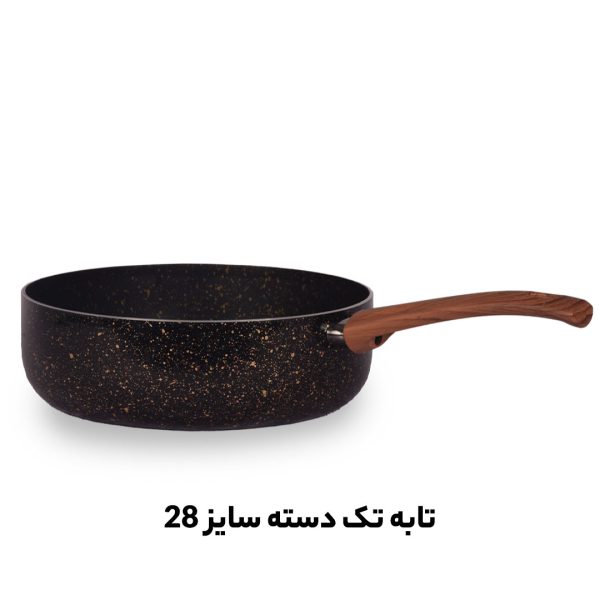 پخش تابه عمده