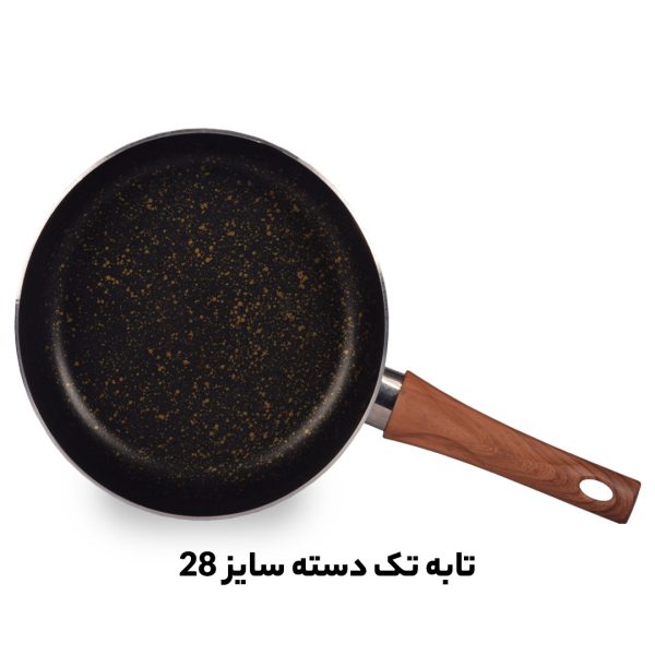 پخش تابه تک دسته گرانیتی سایز 28