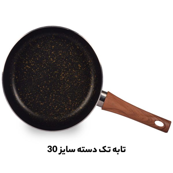 پخش عمده تابه تک دسته سایز بزرگ در تهران و مشهد