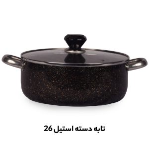 خرید و پخش تابه تک گرانیتی در شیراز اصفهان مشهد و