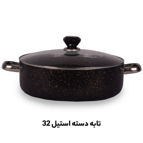 تولید و پخش تابه 32 گرانیتی دسته استیل در مشهد شیراز اصفهان تبریز زاهدان