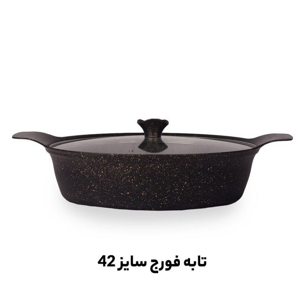 پخش و فروش عمده بزرگترین تابه فورج درب پیرکس سایز 42