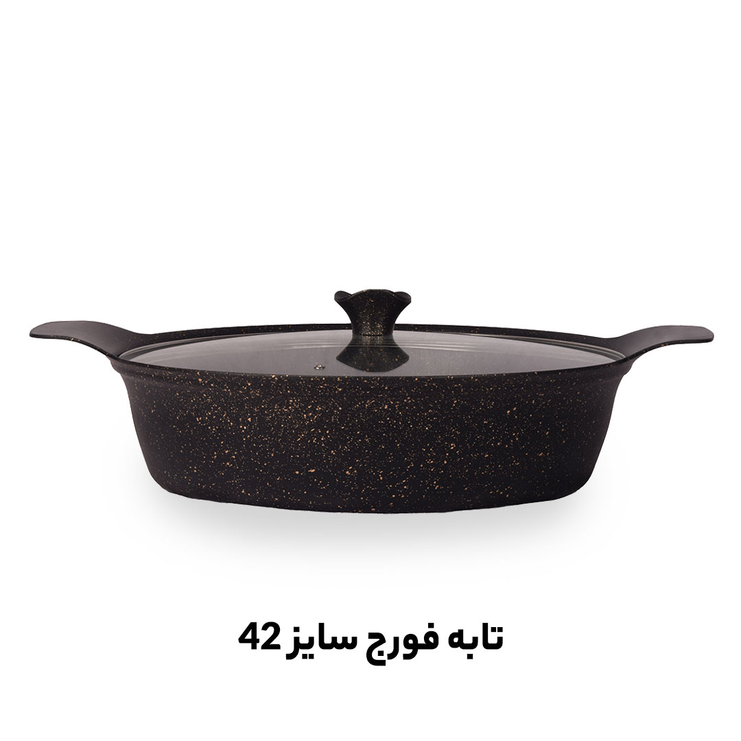 پخش و فروش عمده بزرگترین تابه فورج درب پیرکس سایز 42