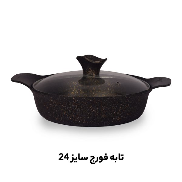 فروش عمده تابه 24 فورج