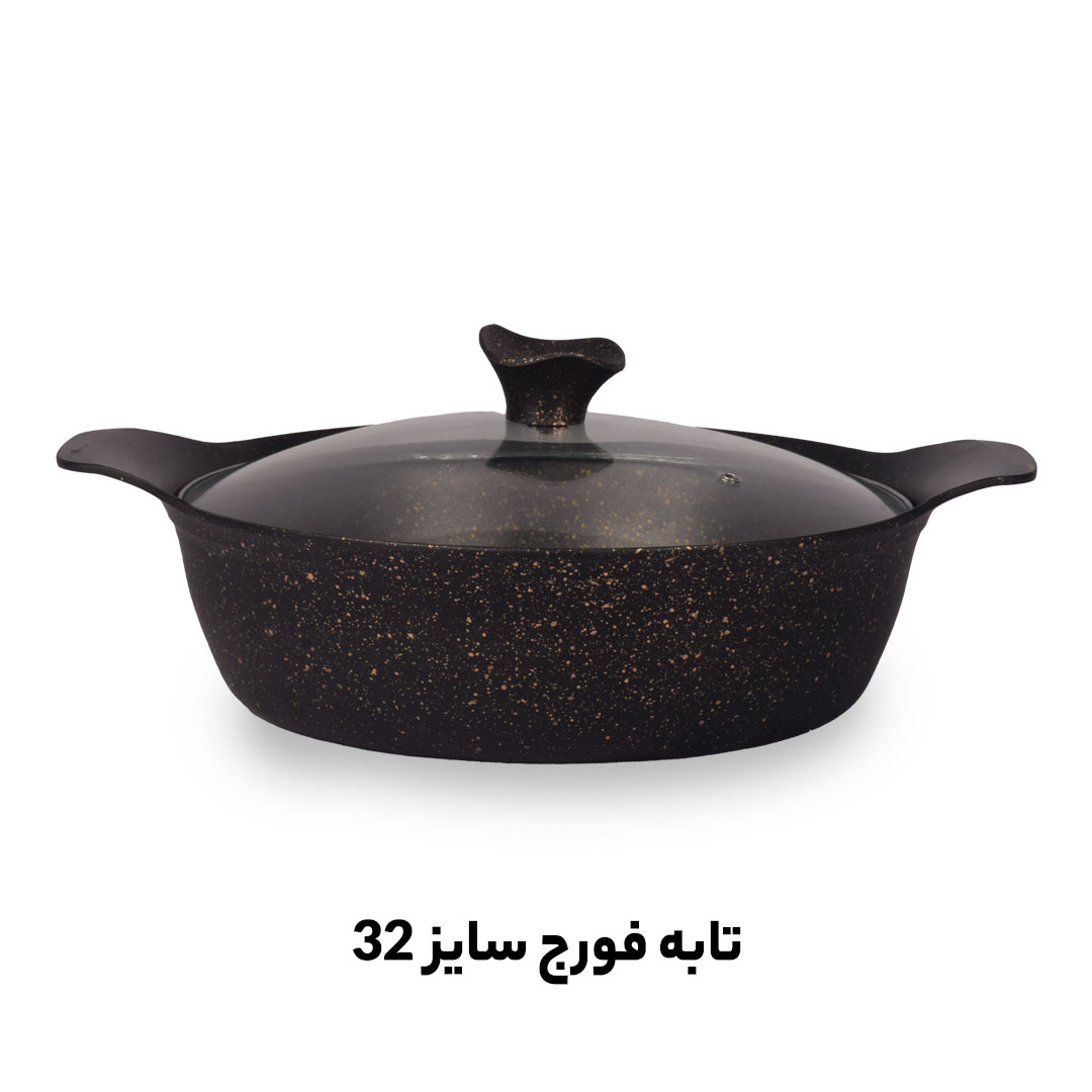 عمده فروشی تابه فورج سایز 32