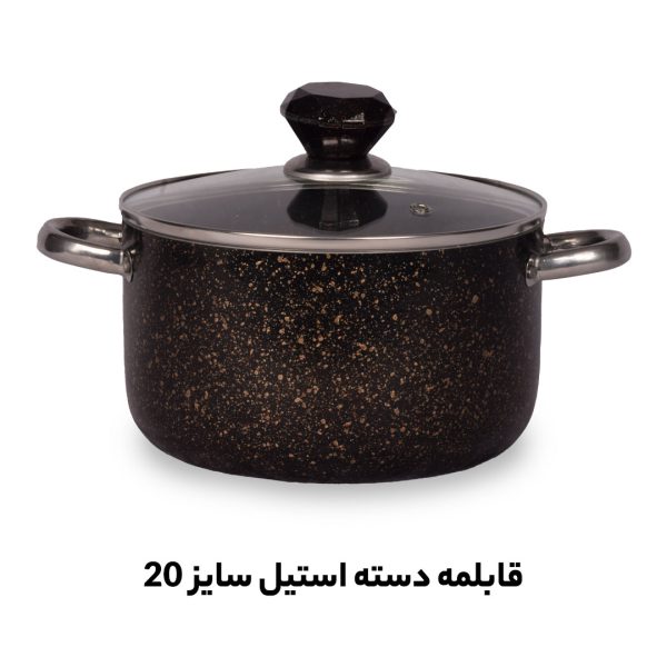 خرید عمده قابلمه سایز 20 دسته استیل