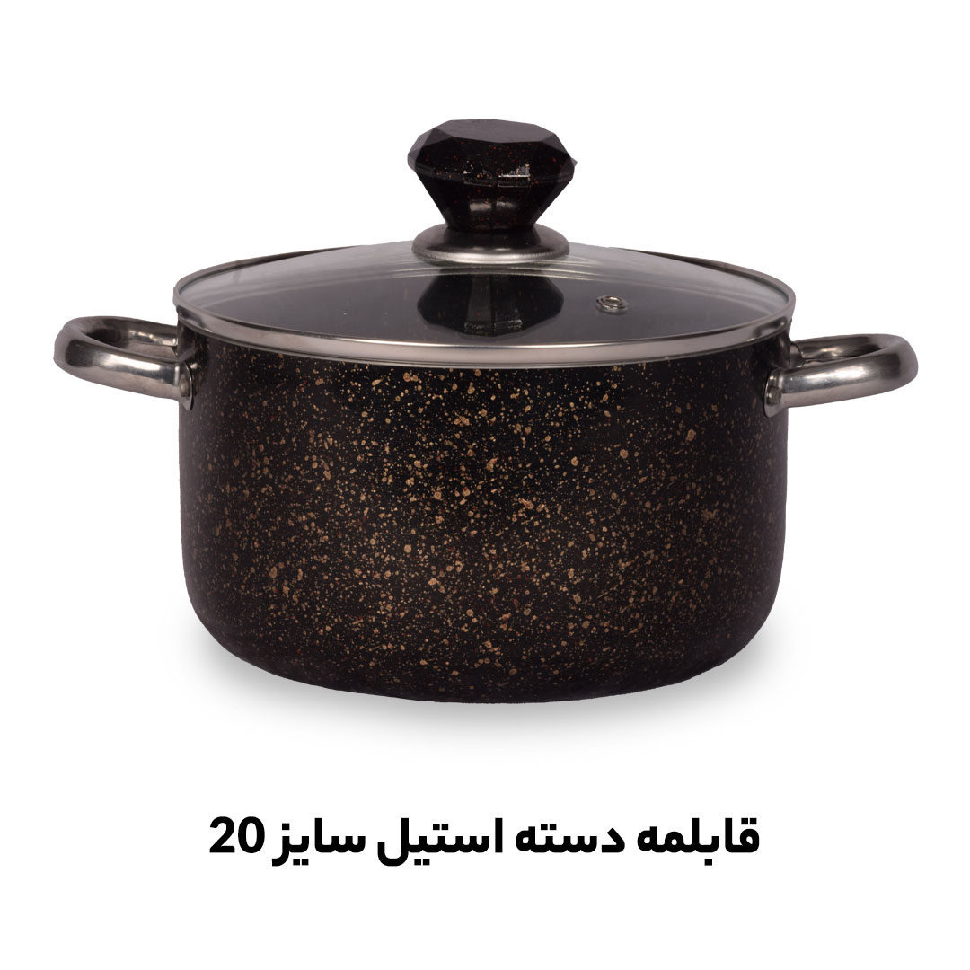 خرید عمده قابلمه سایز 20 دسته استیل