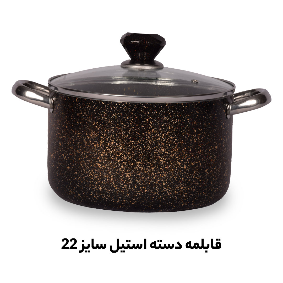 خرید عمده قابلمه تک سایز 22