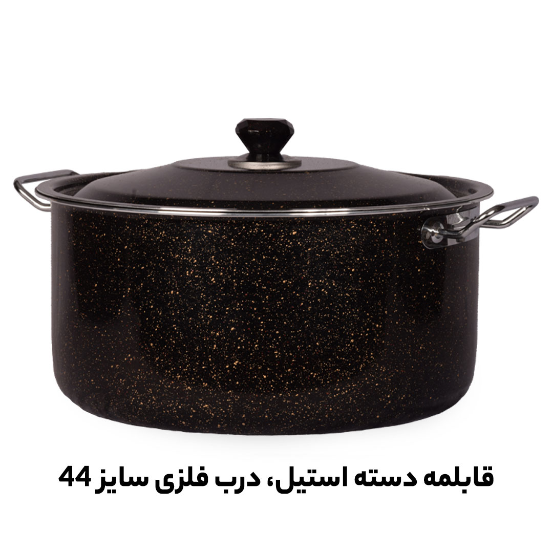 پخش عمده قابلمه گرانیتی سایز بزرگ