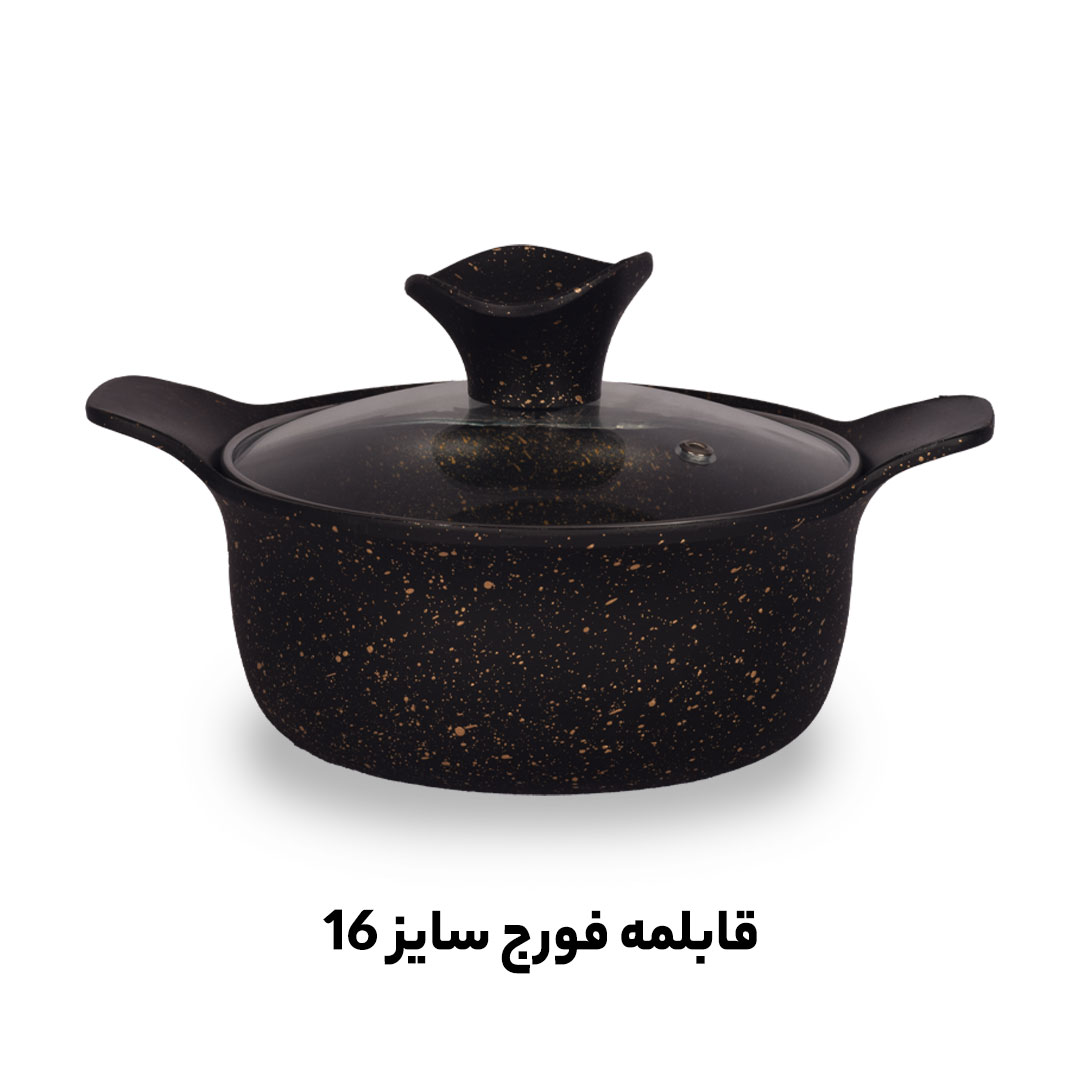 تولیدی قابلمه فورج ضخامت 4 میلی متر