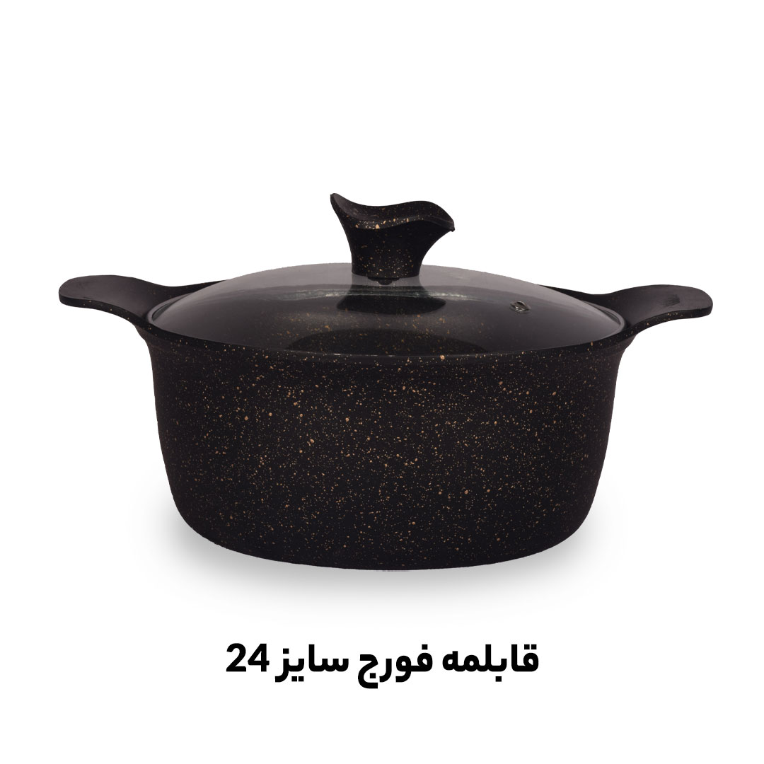 پحش و عمده فروشی قابلمه تک فورج درب پیرکس
