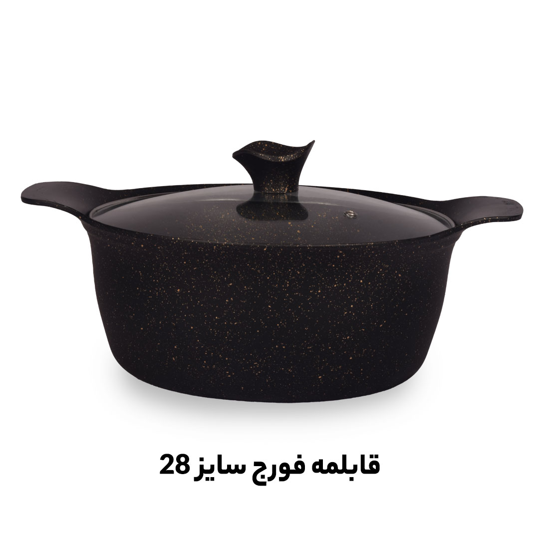 پرفروشترین سایز قابلمه فورج