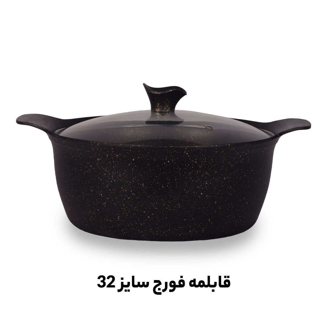 پحش قابلمه فورج سایز 32 تعداد 10 نفره