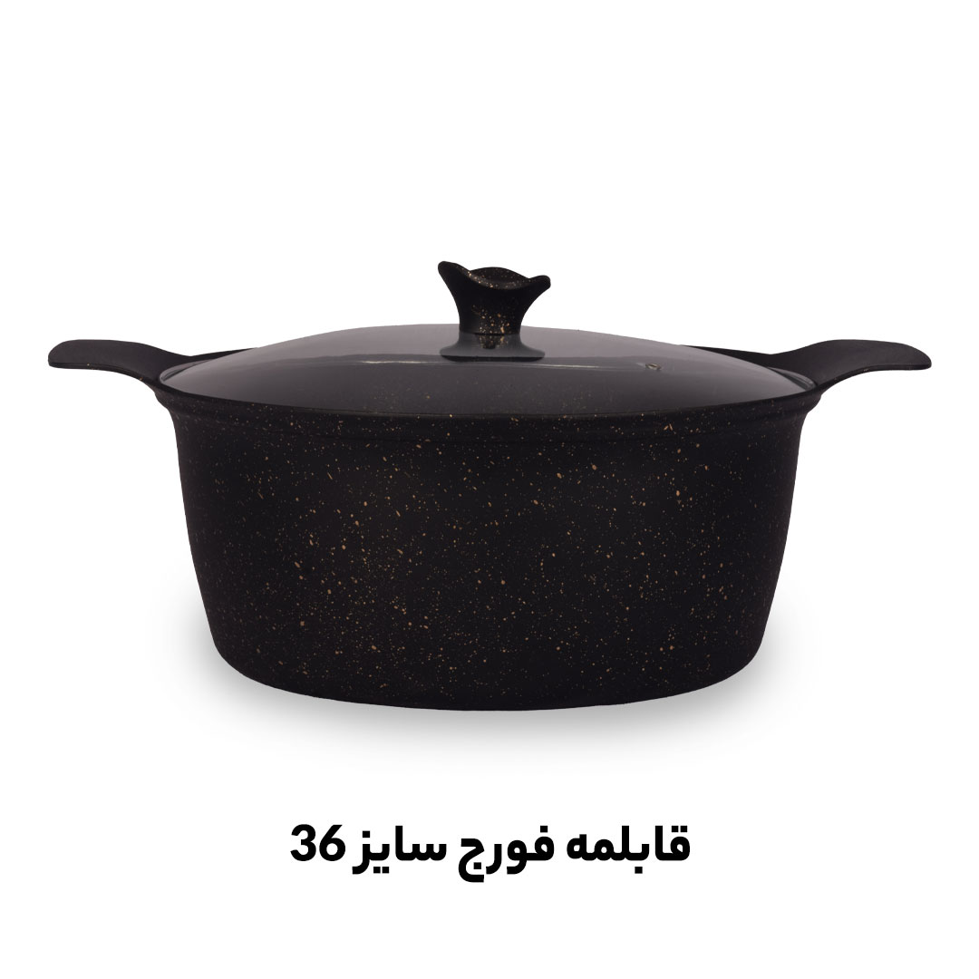 پخش قابلمه تک فورج سایز 36 تعداد 14 نفره