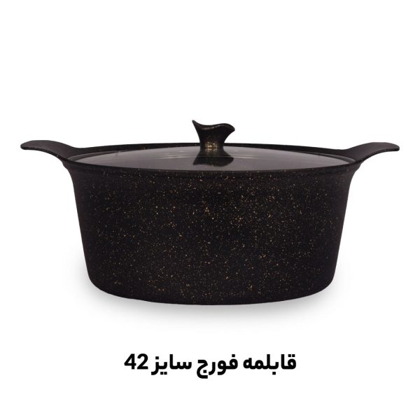 عمده فروشی بزرگترین سایز قابلمه فورج با درب پیرکس