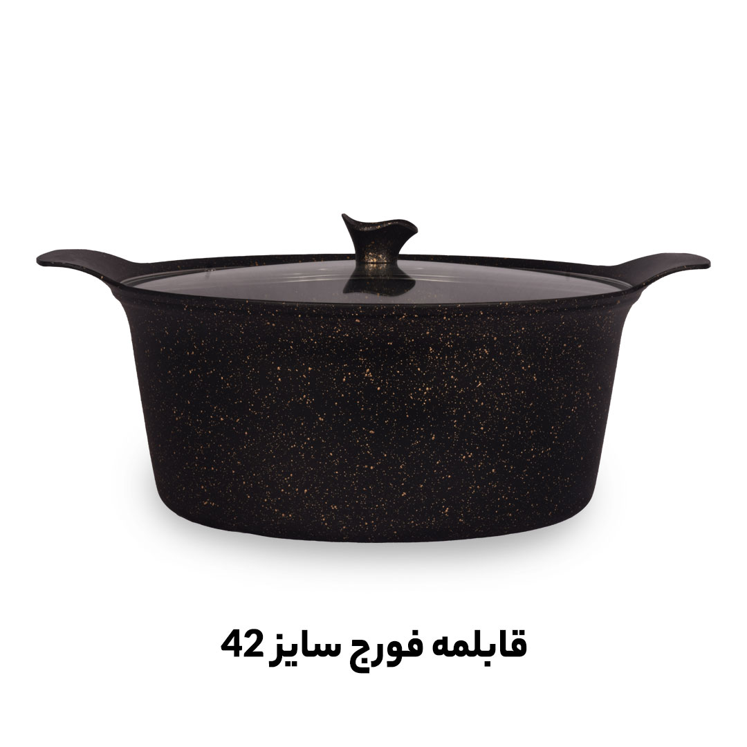 عمده فروشی بزرگترین سایز قابلمه فورج با درب پیرکس